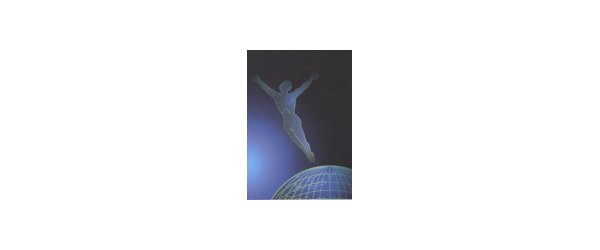 Formation complète de Trame